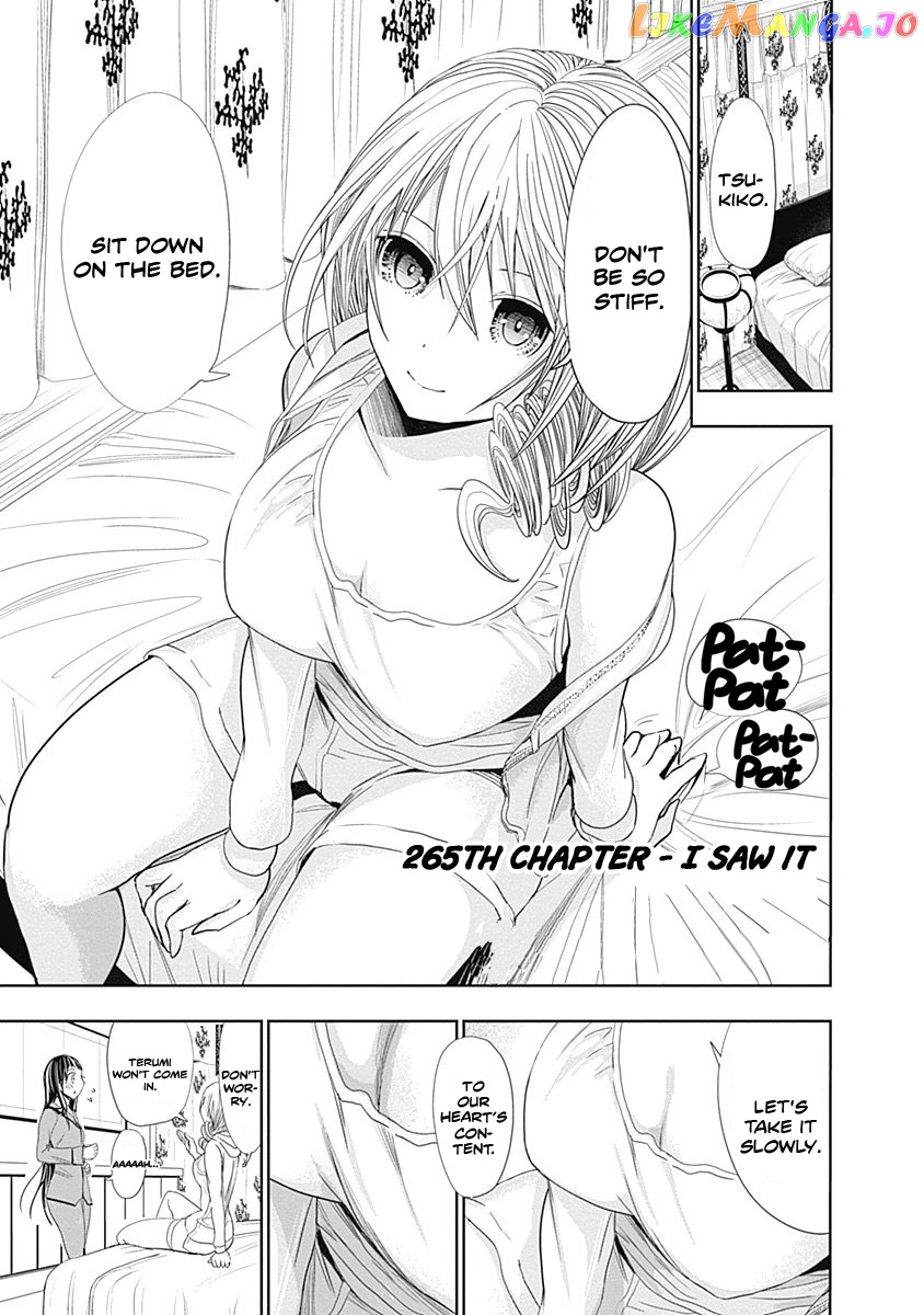 Minamoto-Kun Monogatari chapter 265 - page 2
