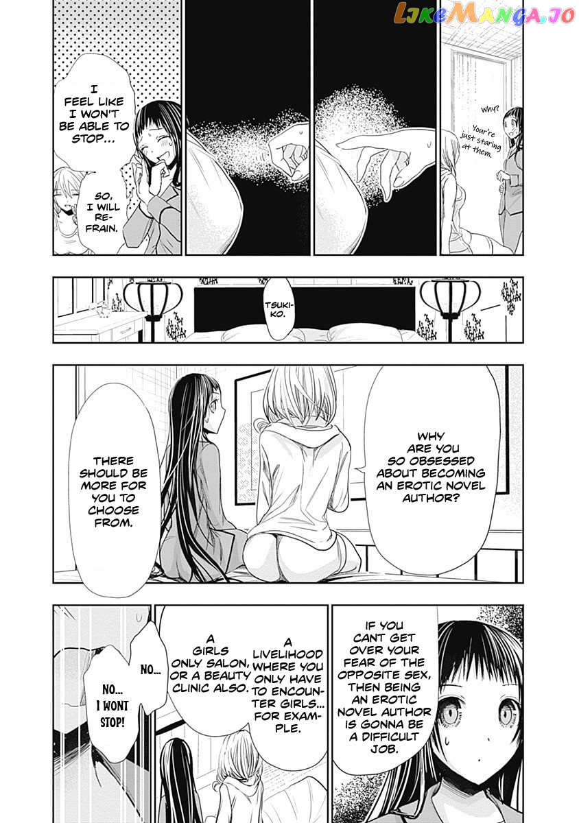 Minamoto-Kun Monogatari chapter 265 - page 4