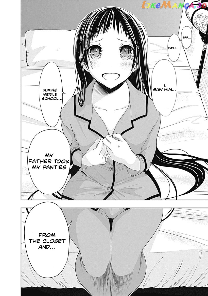 Minamoto-Kun Monogatari chapter 265 - page 7