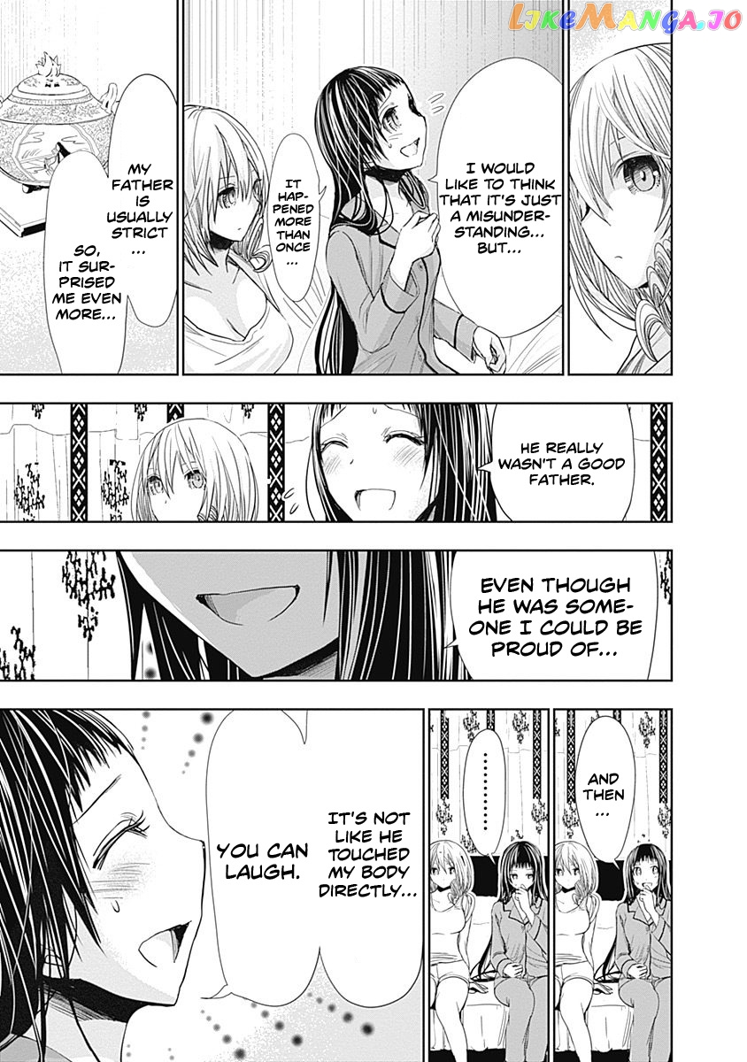 Minamoto-Kun Monogatari chapter 265 - page 8