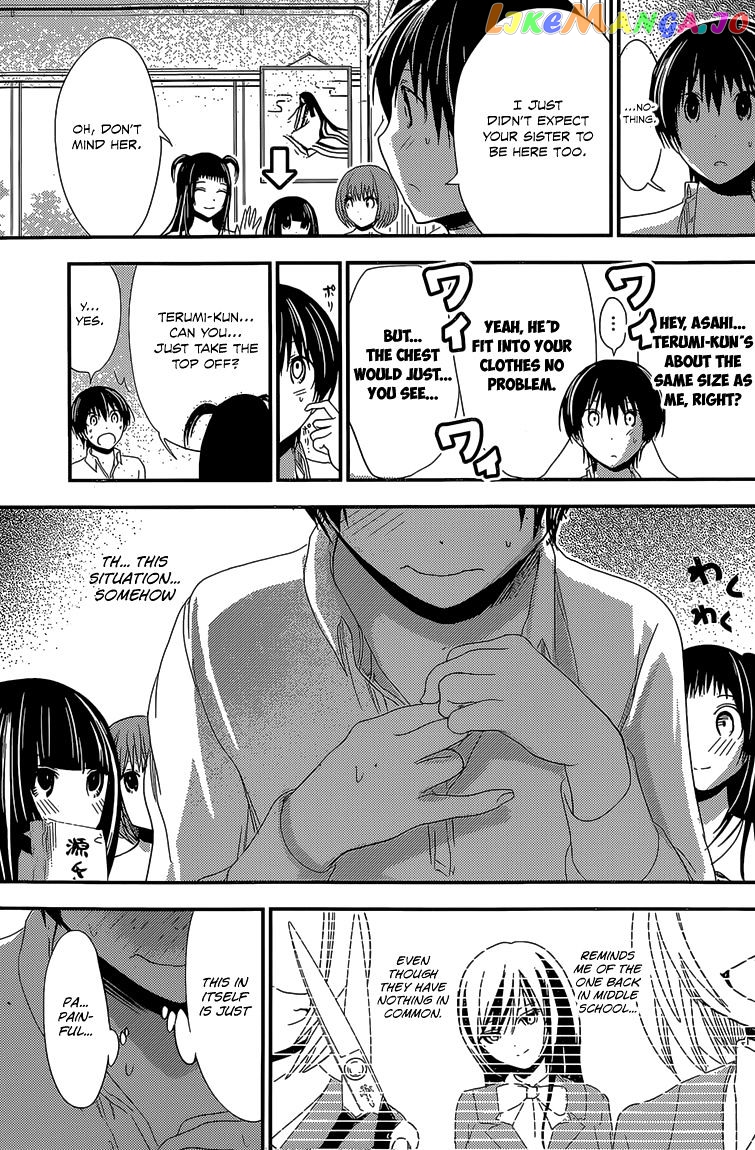 Minamoto-Kun Monogatari chapter 171 - page 6