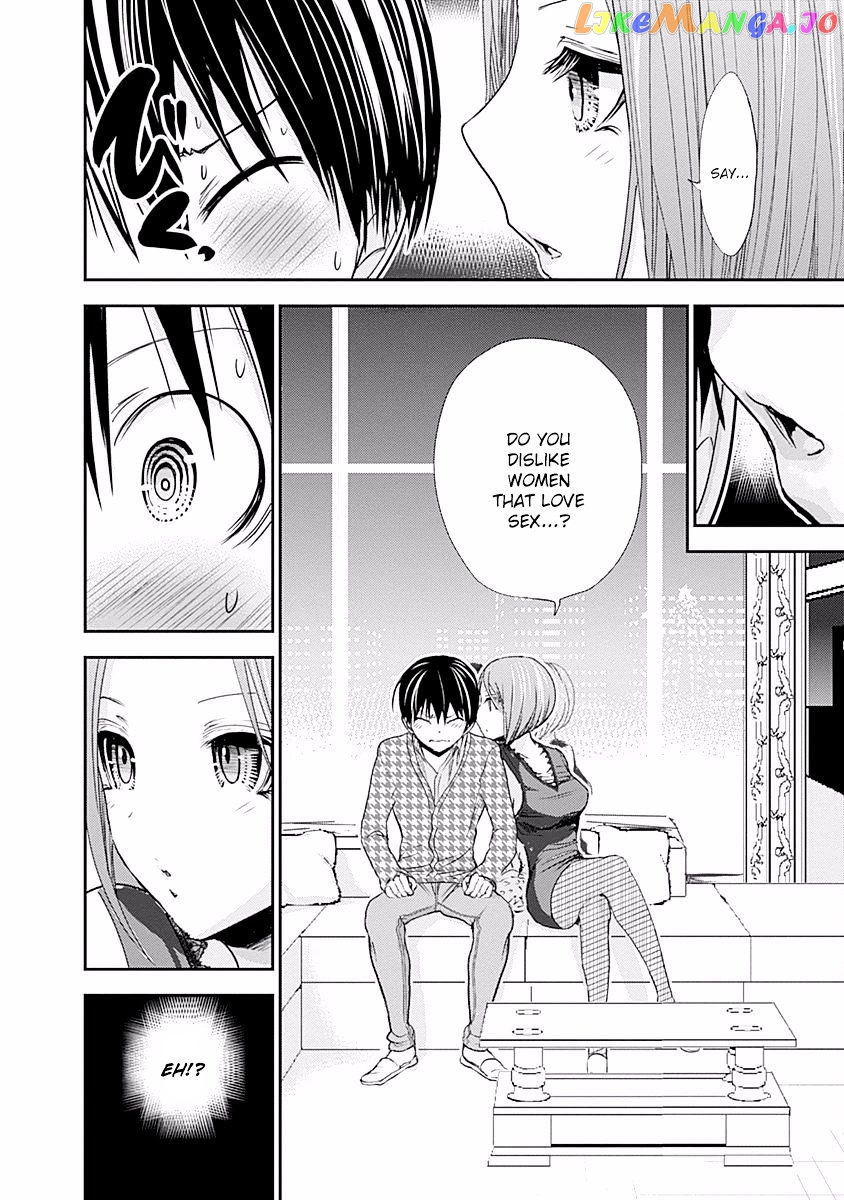 Minamoto-Kun Monogatari chapter 219 - page 5
