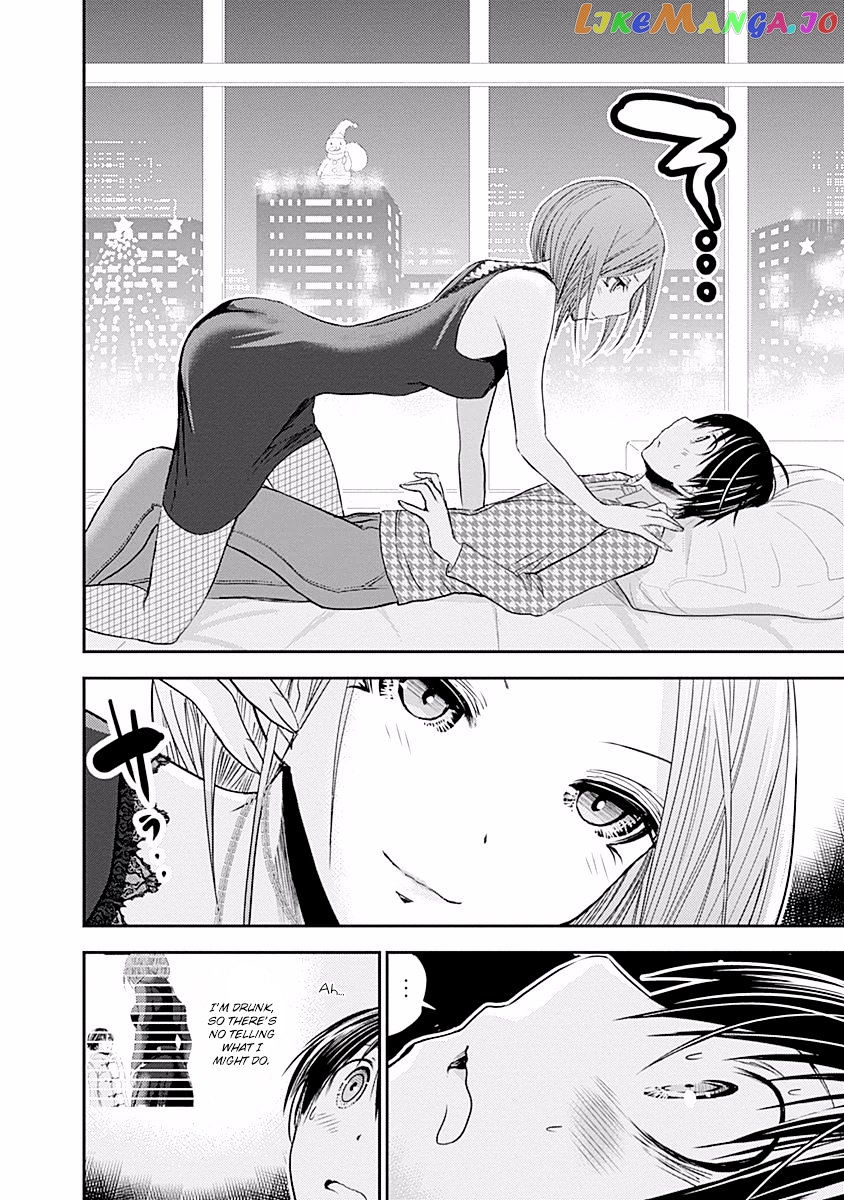 Minamoto-Kun Monogatari chapter 219 - page 7