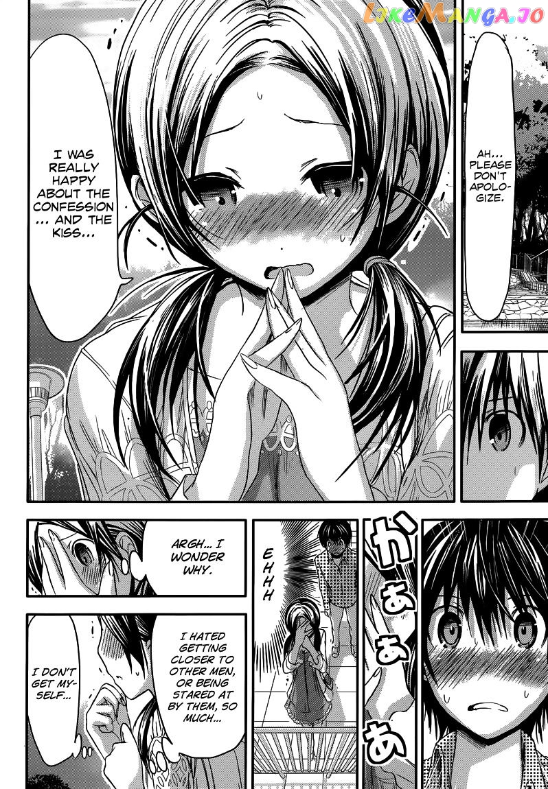 Minamoto-Kun Monogatari chapter 74 - page 4