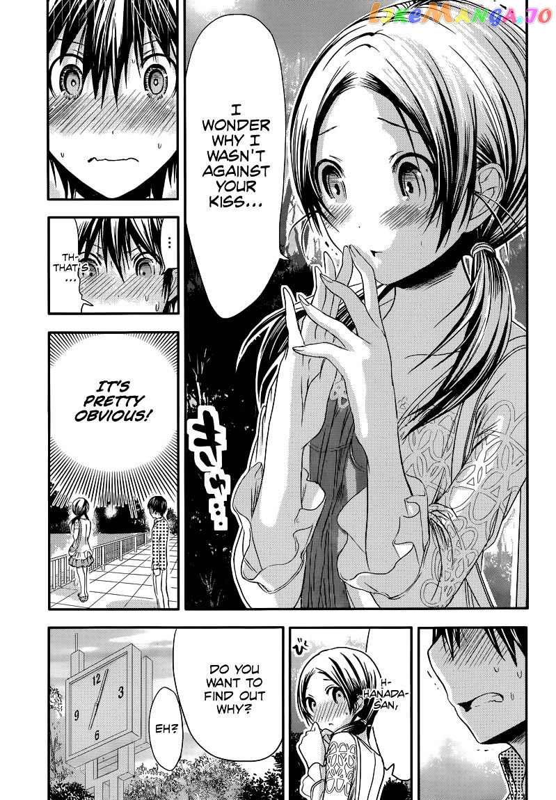 Minamoto-Kun Monogatari chapter 74 - page 5