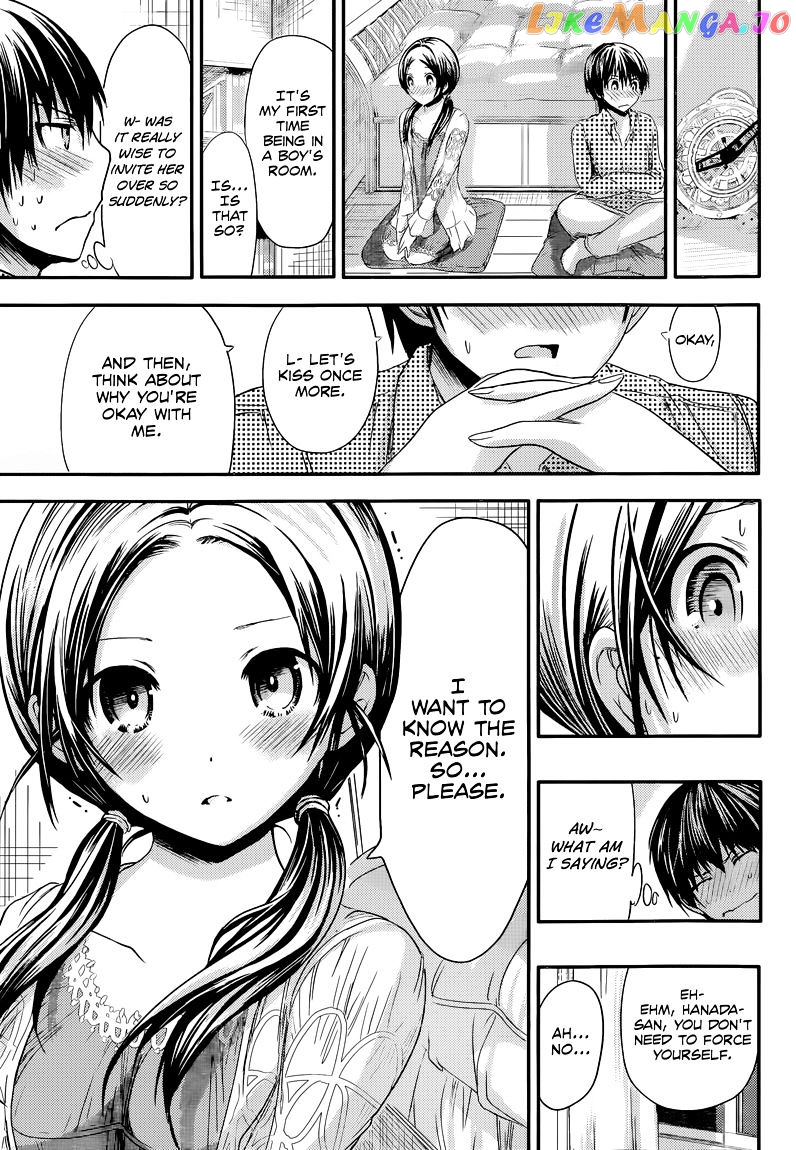 Minamoto-Kun Monogatari chapter 74 - page 7