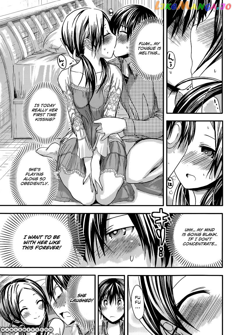 Minamoto-Kun Monogatari chapter 74 - page 9