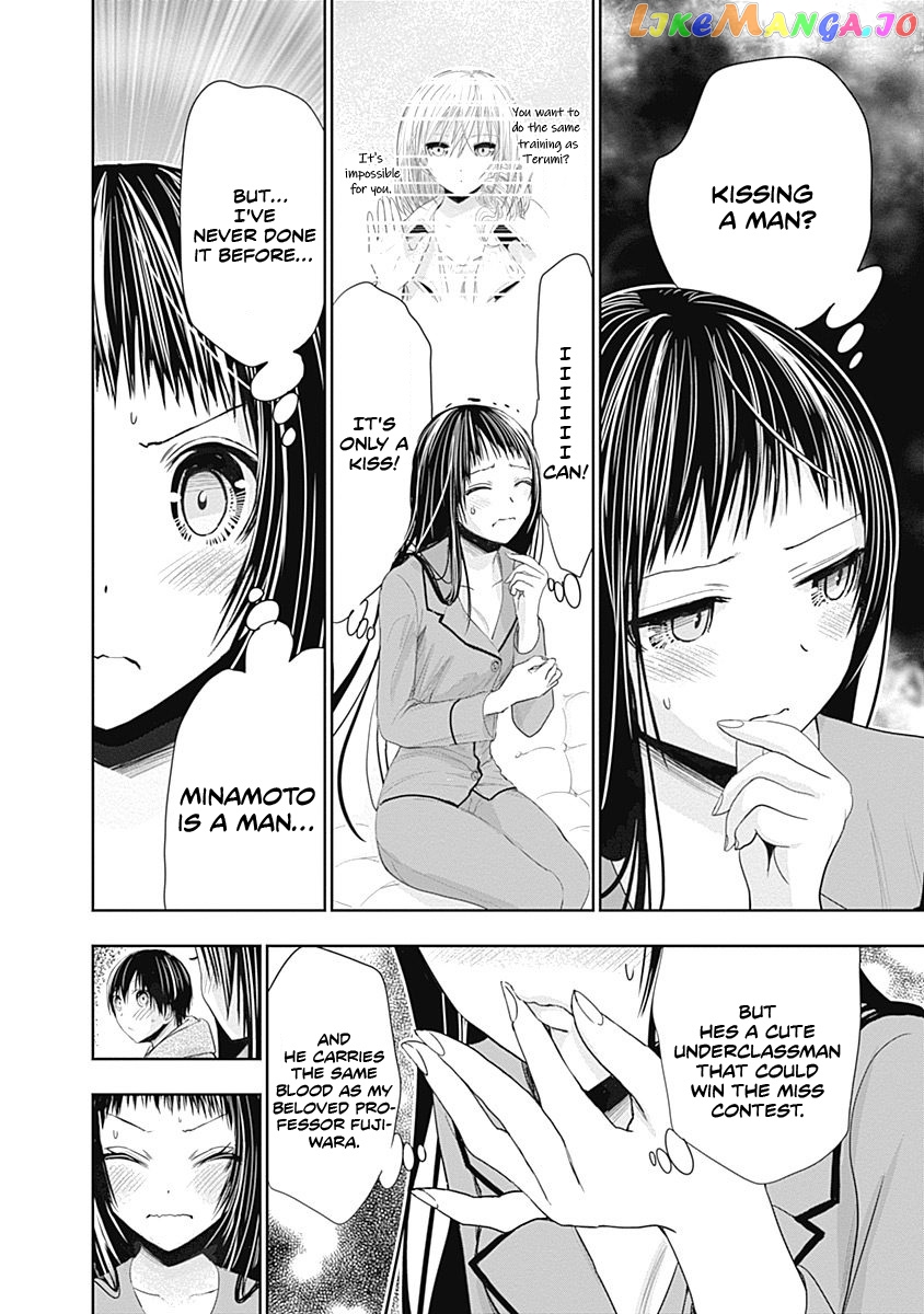 Minamoto-Kun Monogatari chapter 266 - page 3