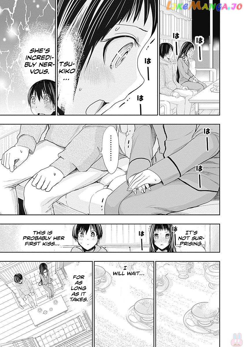 Minamoto-Kun Monogatari chapter 266 - page 6