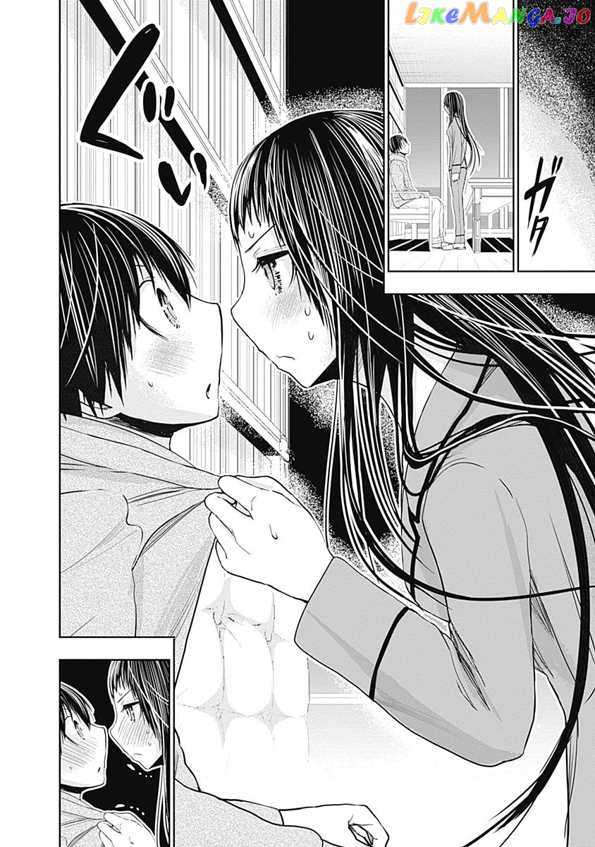Minamoto-Kun Monogatari chapter 266 - page 7