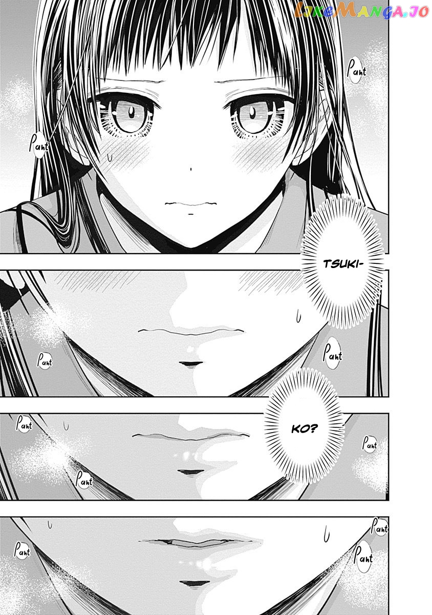 Minamoto-Kun Monogatari chapter 266 - page 8