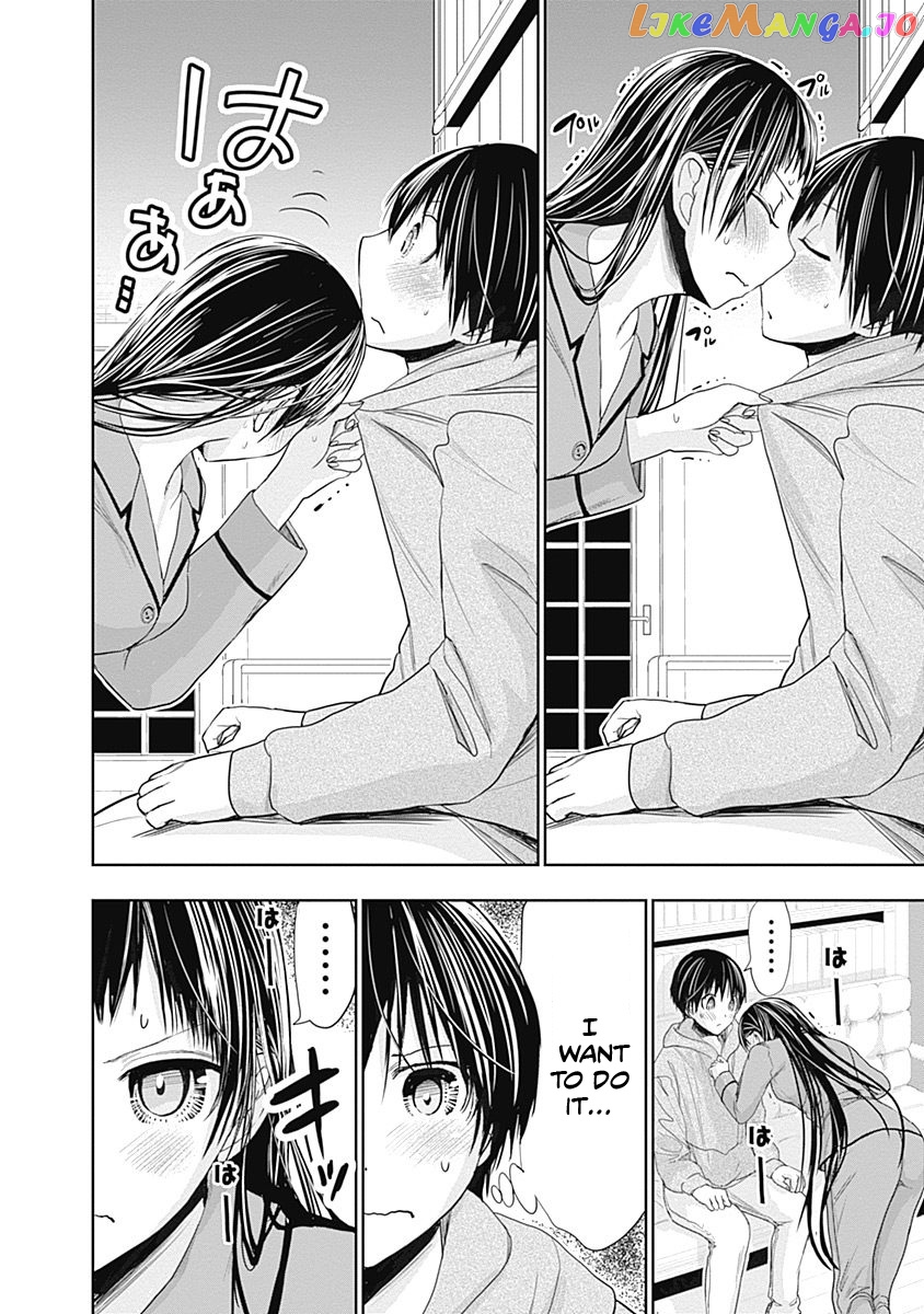 Minamoto-Kun Monogatari chapter 266 - page 9