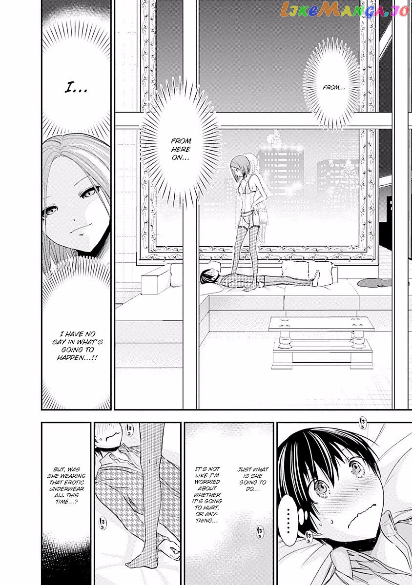 Minamoto-Kun Monogatari chapter 220 - page 5