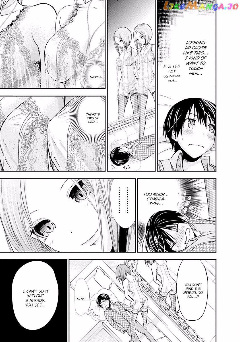 Minamoto-Kun Monogatari chapter 220 - page 6