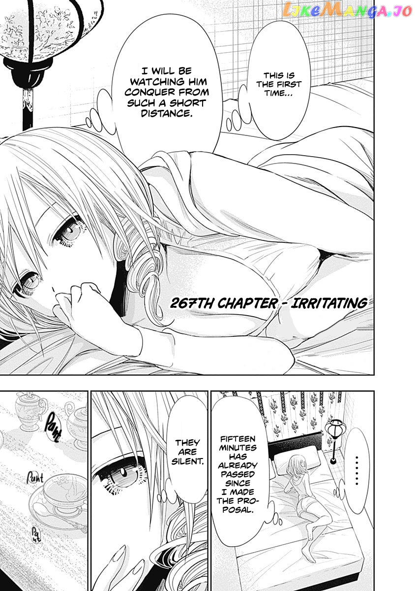 Minamoto-Kun Monogatari chapter 267 - page 2