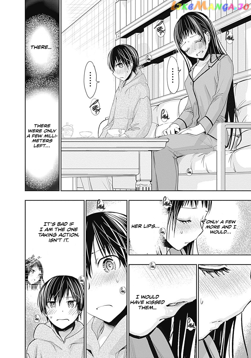 Minamoto-Kun Monogatari chapter 267 - page 3