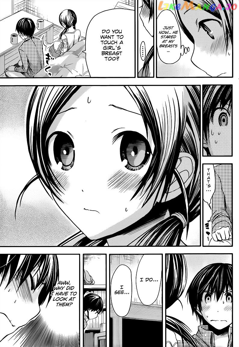 Minamoto-Kun Monogatari chapter 75 - page 6