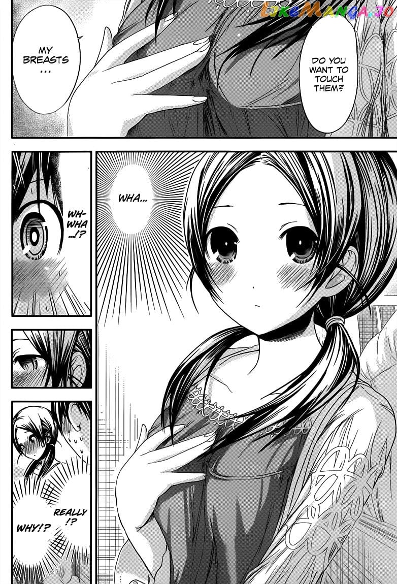 Minamoto-Kun Monogatari chapter 75 - page 7