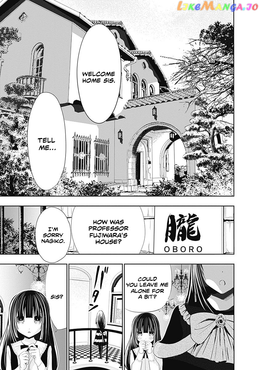 Minamoto-Kun Monogatari chapter 268 - page 3