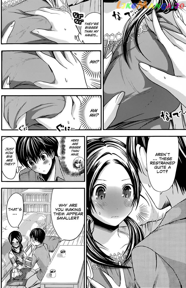 Minamoto-Kun Monogatari chapter 76 - page 4