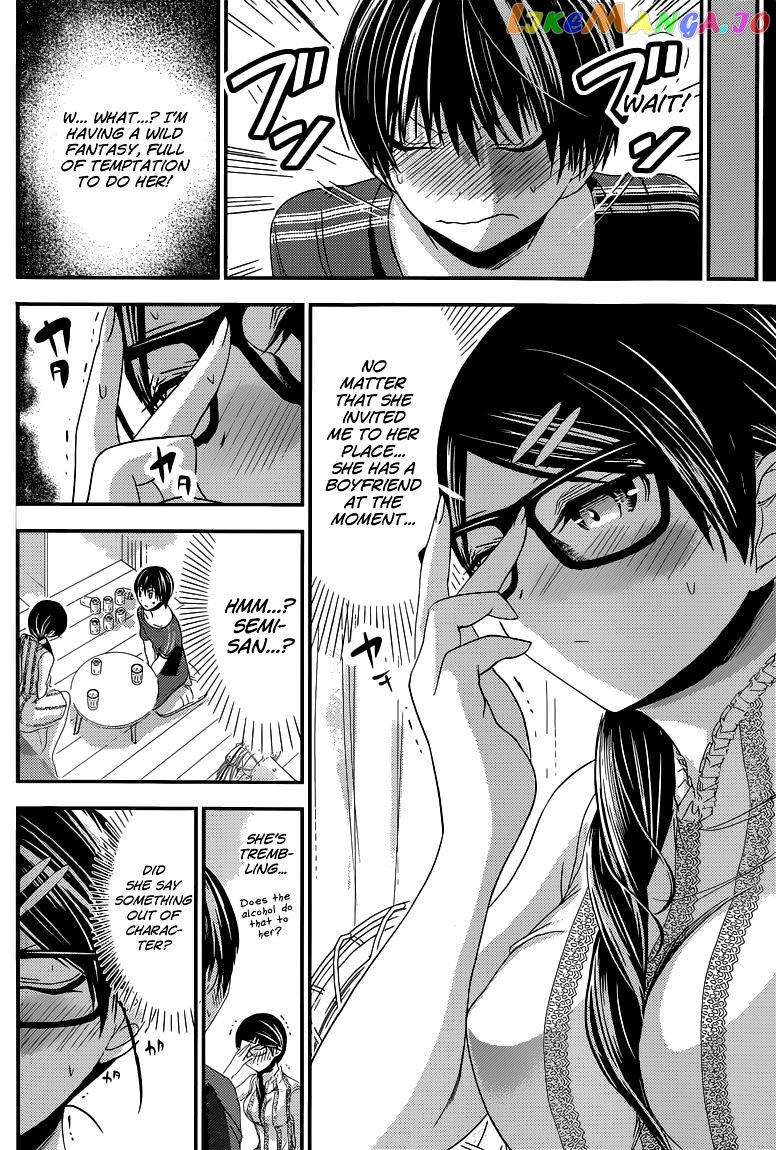 Minamoto-Kun Monogatari chapter 127 - page 3