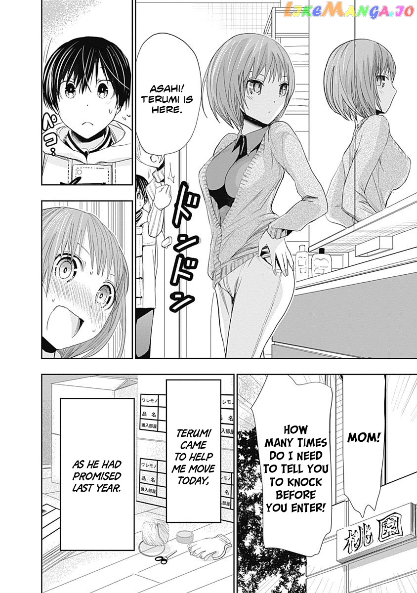 Minamoto-Kun Monogatari chapter 269 - page 3