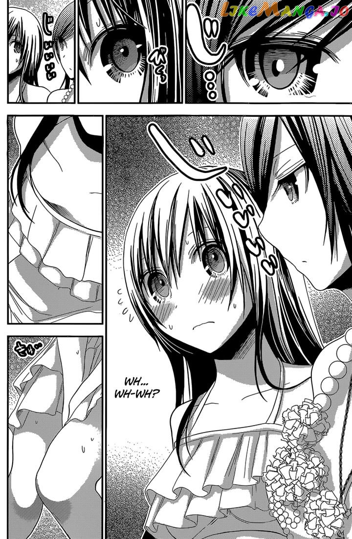 Minamoto-Kun Monogatari chapter 175 - page 3