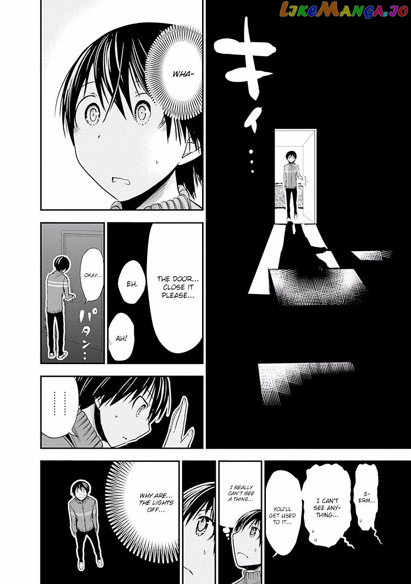 Minamoto-Kun Monogatari chapter 223 - page 5