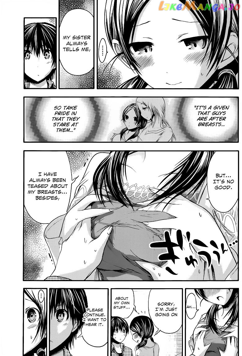Minamoto-Kun Monogatari chapter 77 - page 4