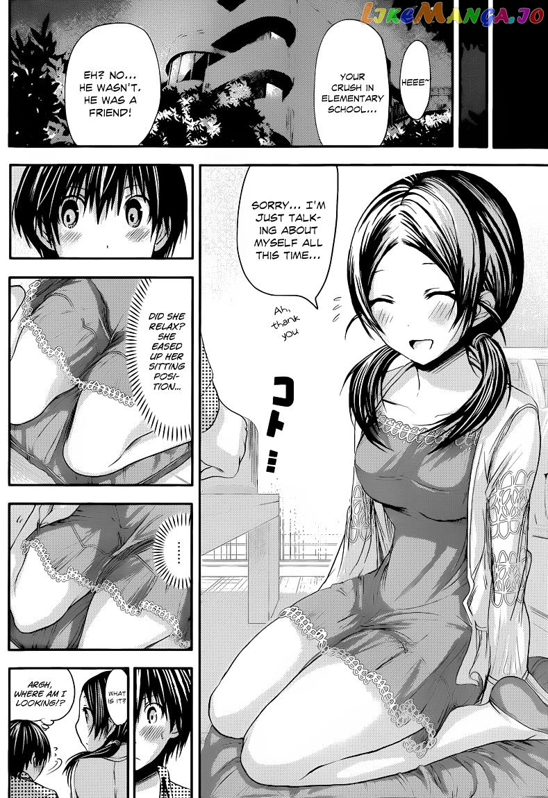 Minamoto-Kun Monogatari chapter 77 - page 5