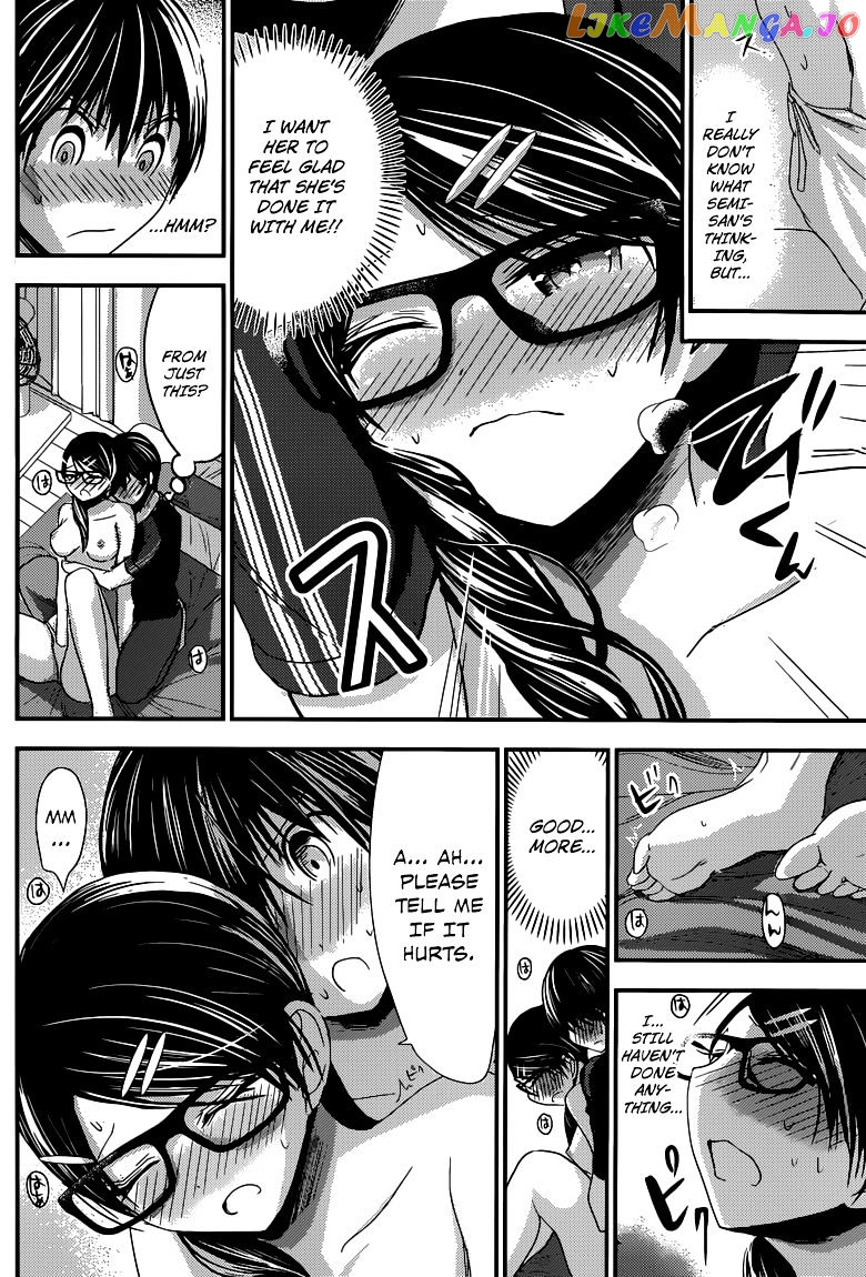 Minamoto-Kun Monogatari chapter 129 - page 5