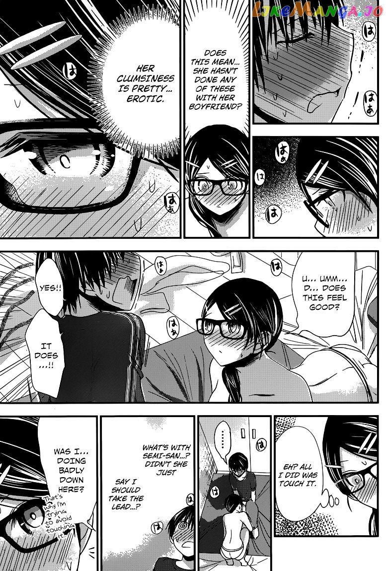 Minamoto-Kun Monogatari chapter 129 - page 8