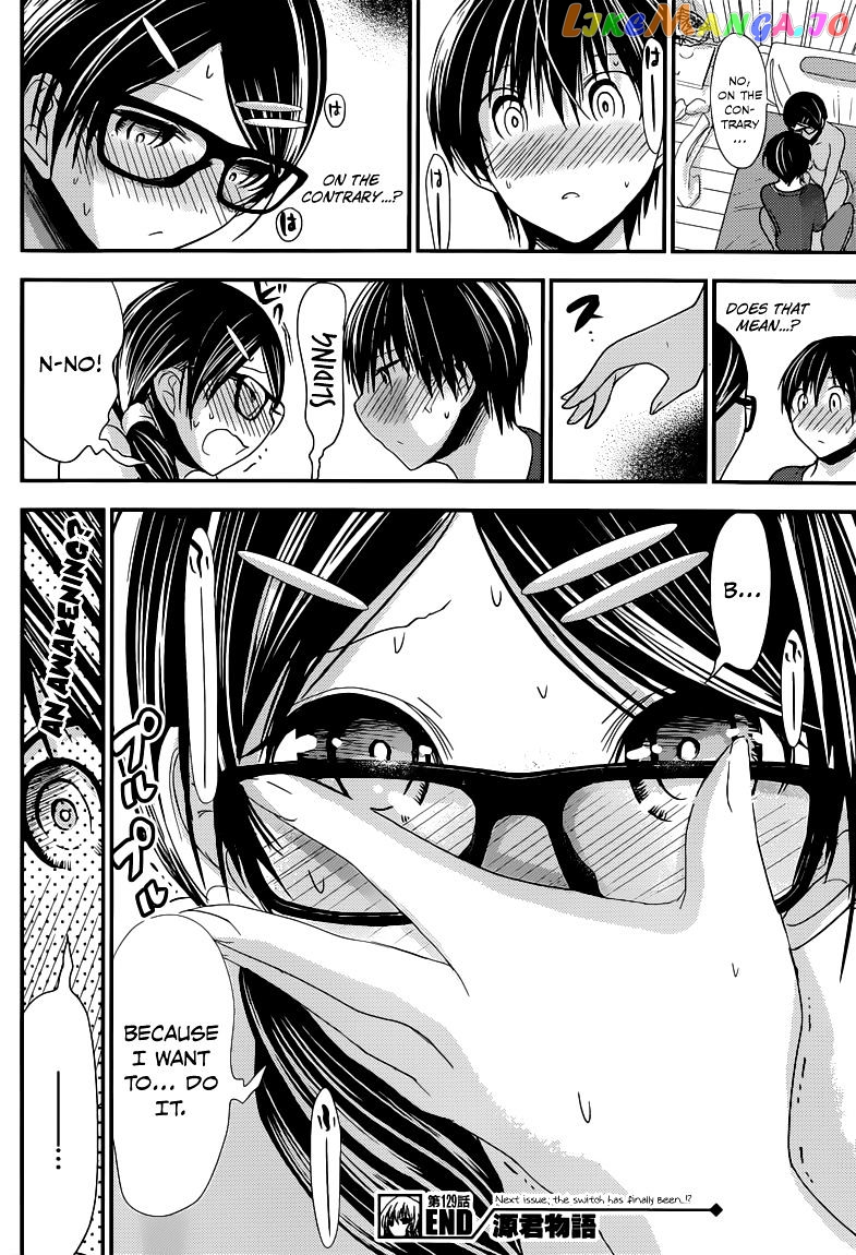 Minamoto-Kun Monogatari chapter 129 - page 9