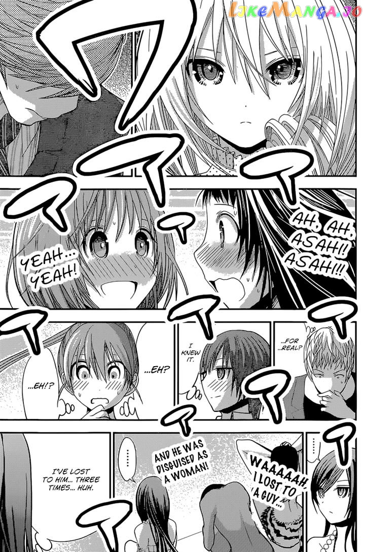 Minamoto-Kun Monogatari chapter 177 - page 5