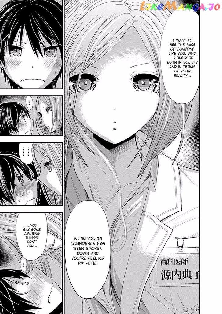 Minamoto-Kun Monogatari chapter 225 - page 8