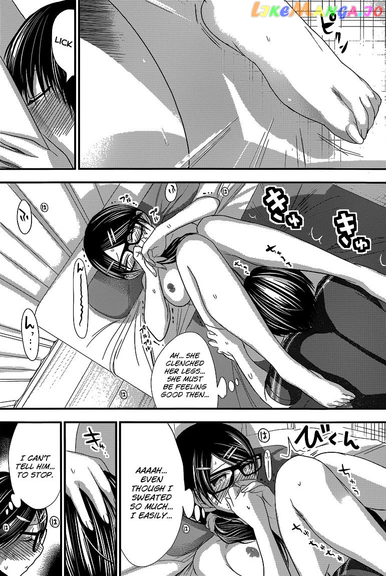 Minamoto-Kun Monogatari chapter 130 - page 5
