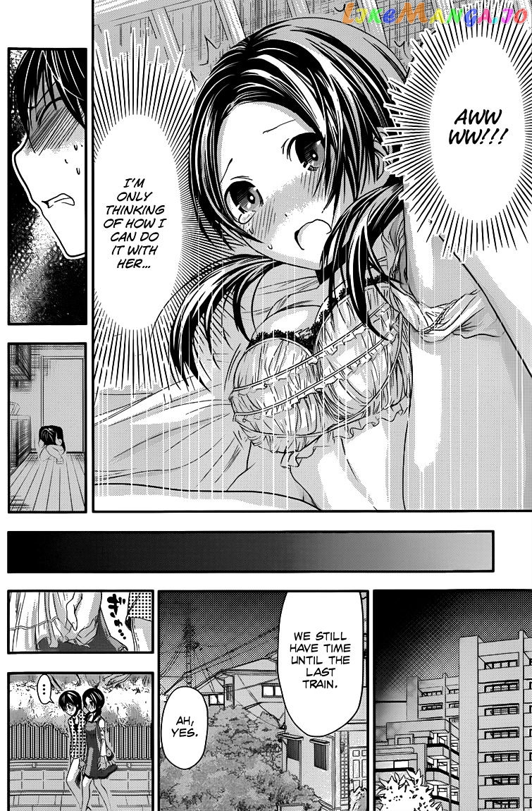 Minamoto-Kun Monogatari chapter 79 - page 5