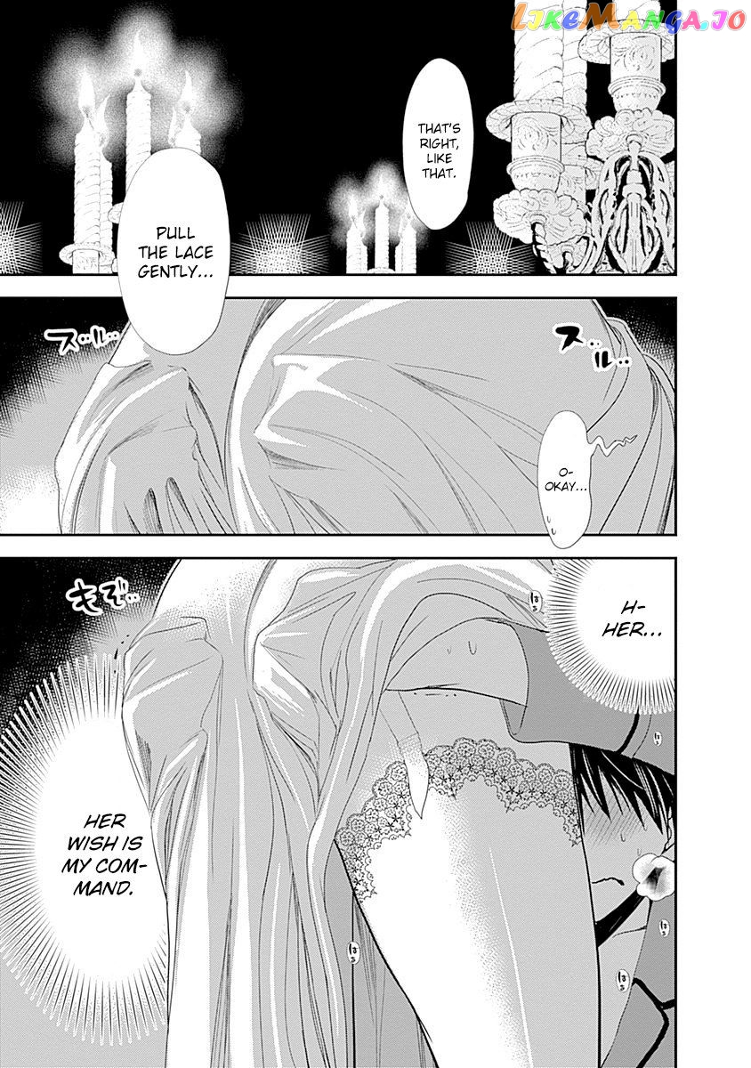 Minamoto-Kun Monogatari chapter 227 - page 4