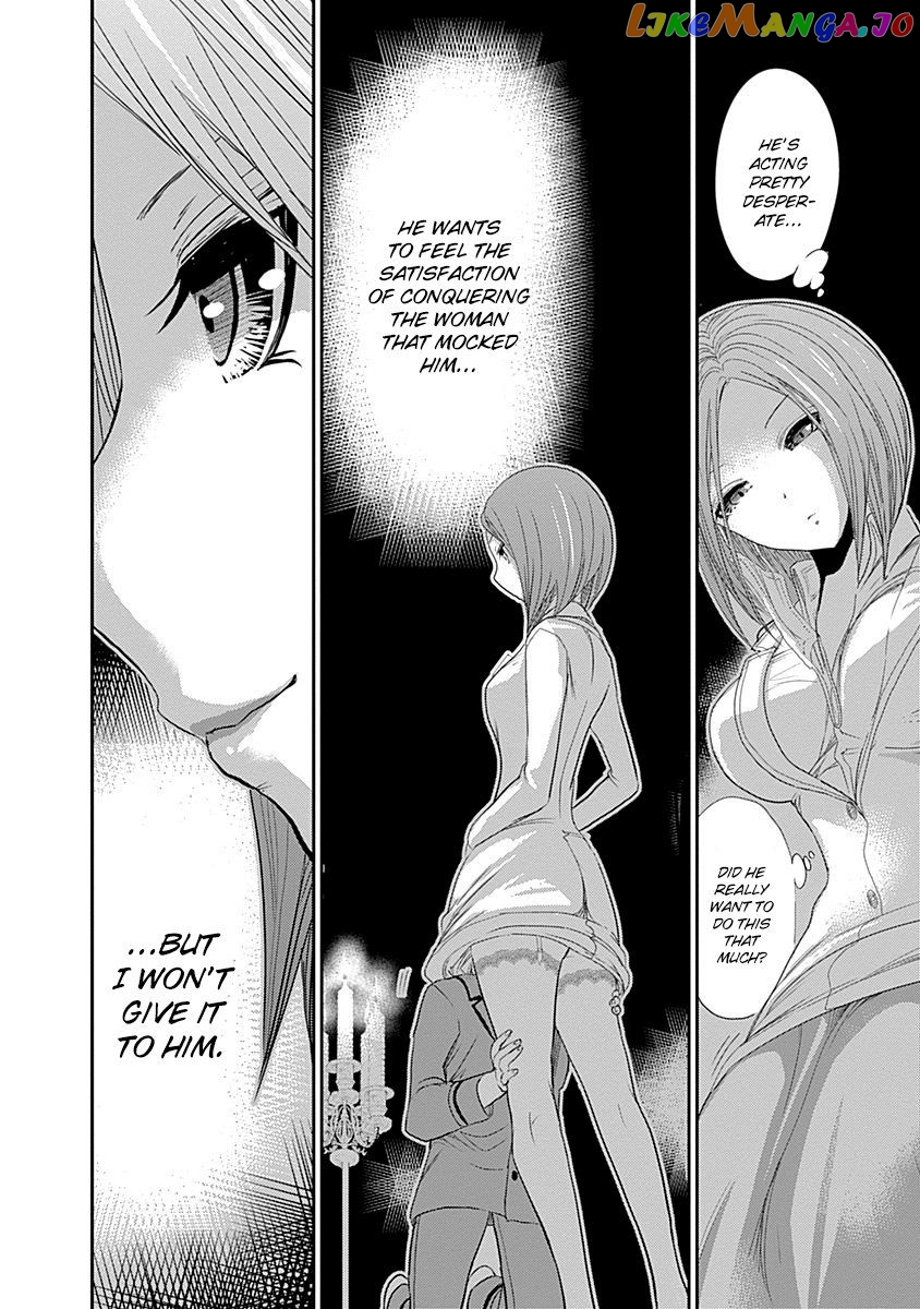 Minamoto-Kun Monogatari chapter 227 - page 7