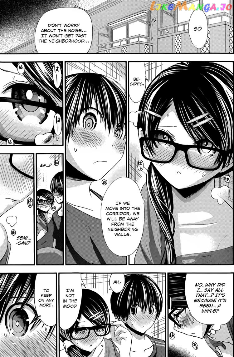 Minamoto-Kun Monogatari chapter 132 - page 5