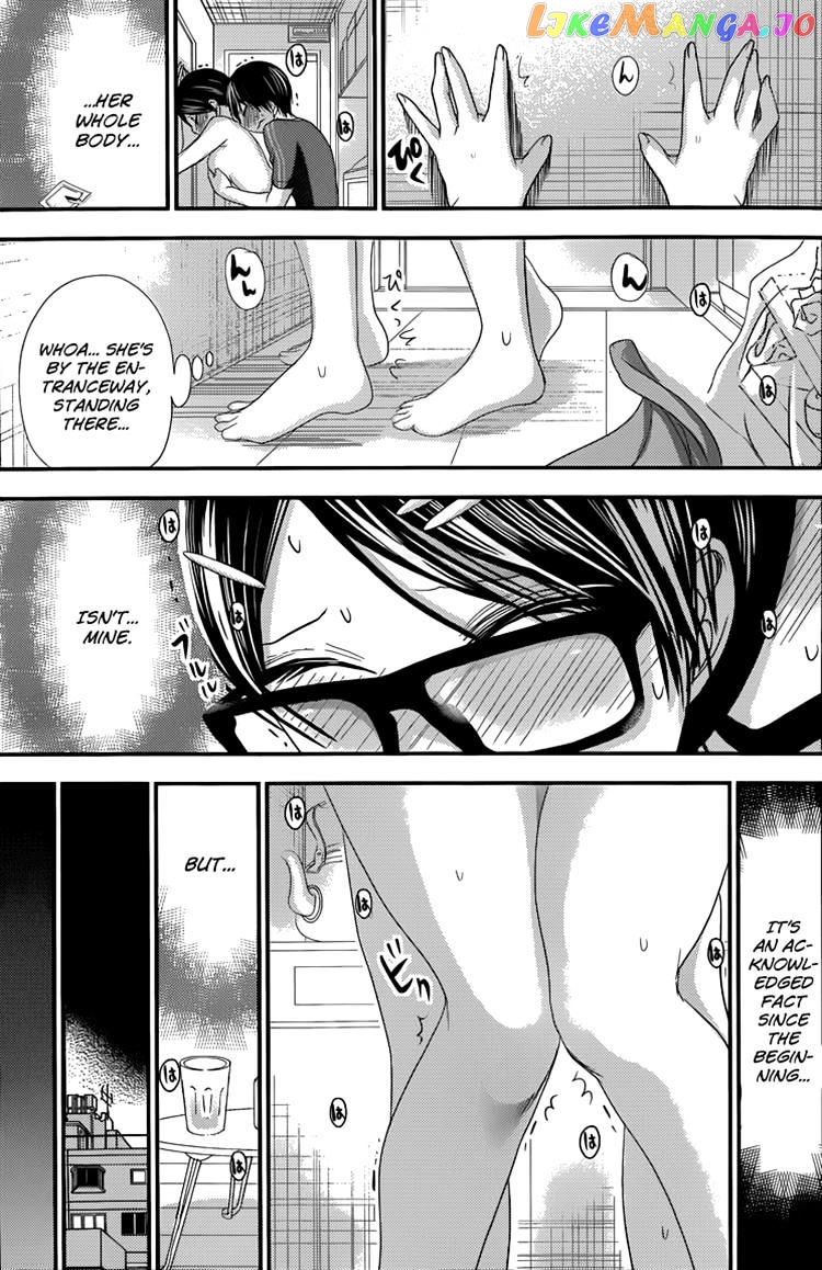 Minamoto-Kun Monogatari chapter 132 - page 7