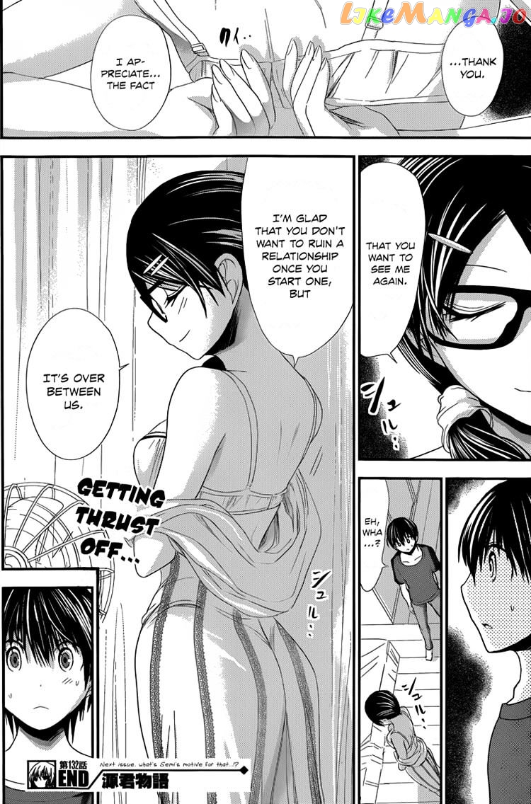 Minamoto-Kun Monogatari chapter 132 - page 8