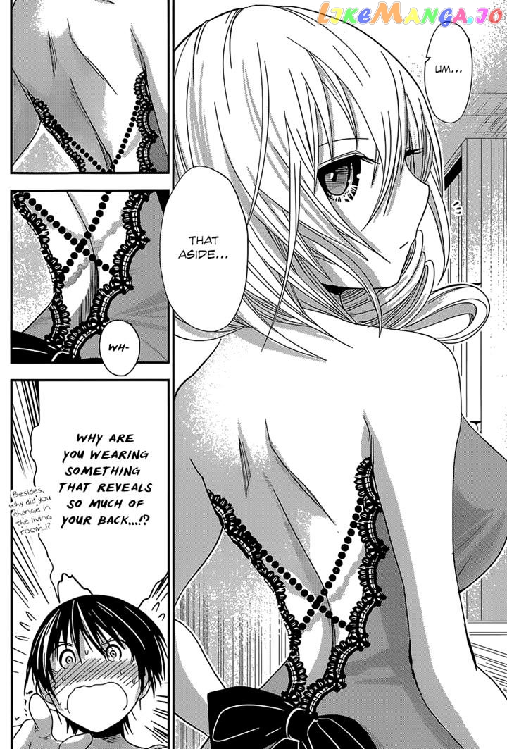Minamoto-Kun Monogatari chapter 180 - page 2
