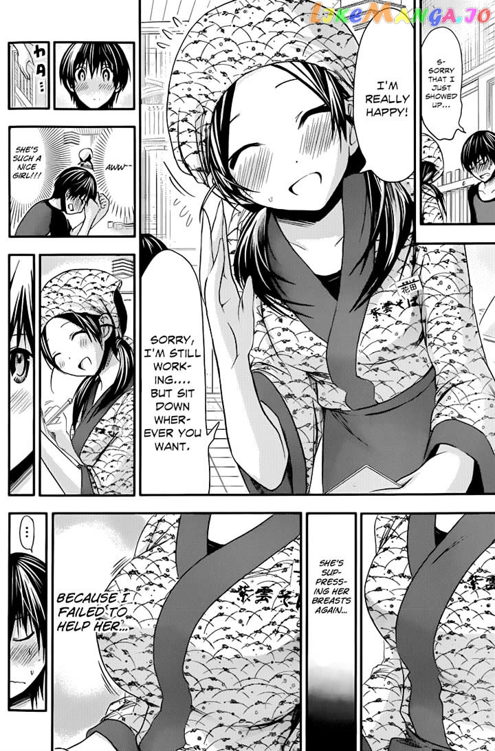 Minamoto-Kun Monogatari chapter 81 - page 4