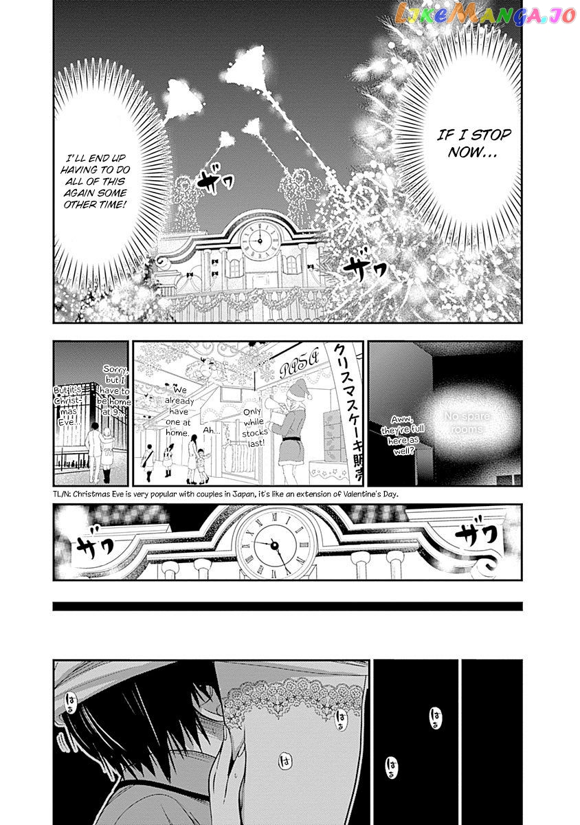 Minamoto-Kun Monogatari chapter 228 - page 5