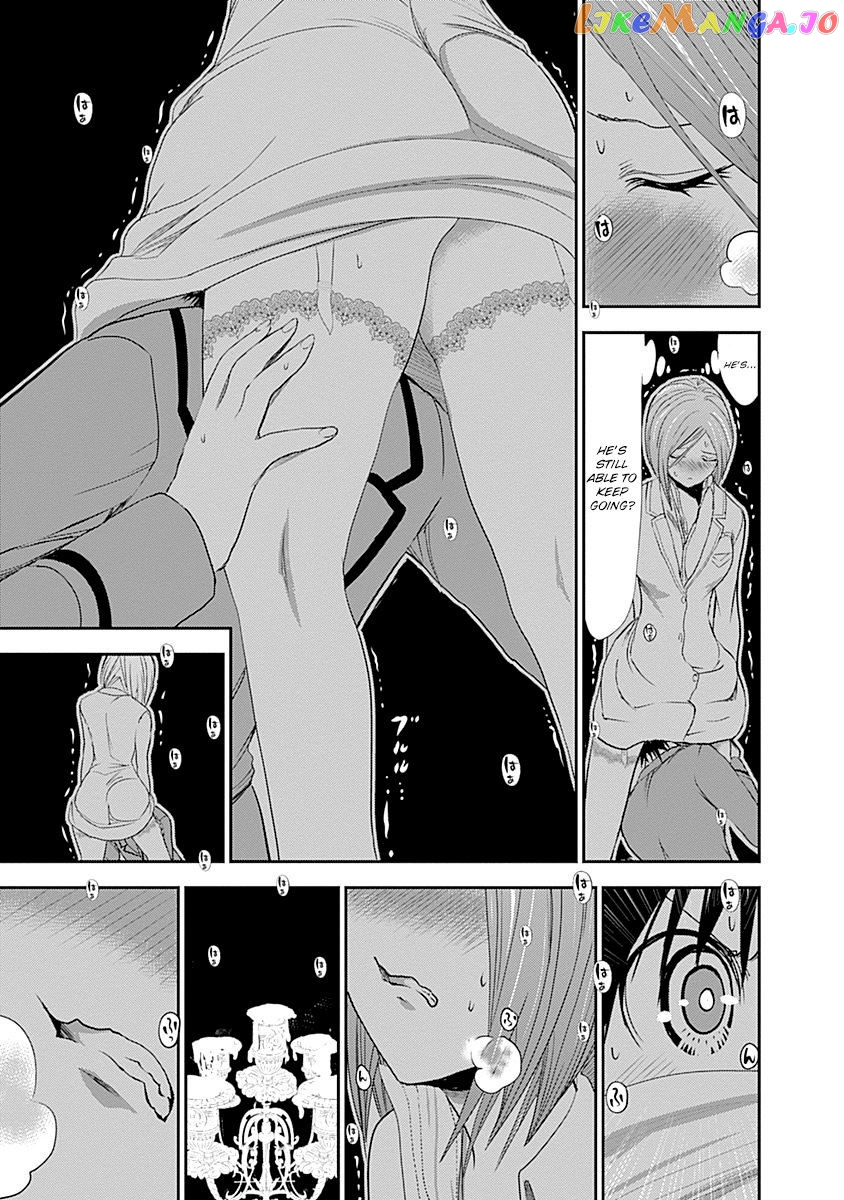 Minamoto-Kun Monogatari chapter 228 - page 7