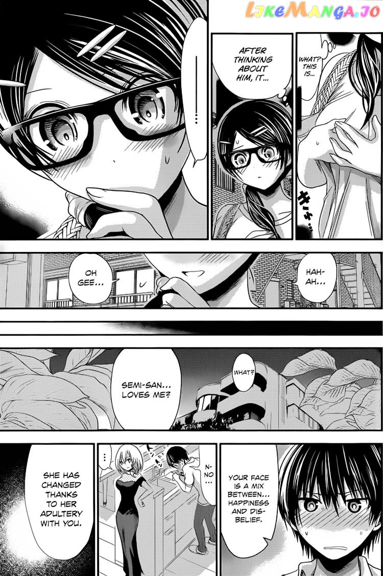 Minamoto-Kun Monogatari chapter 133 - page 7