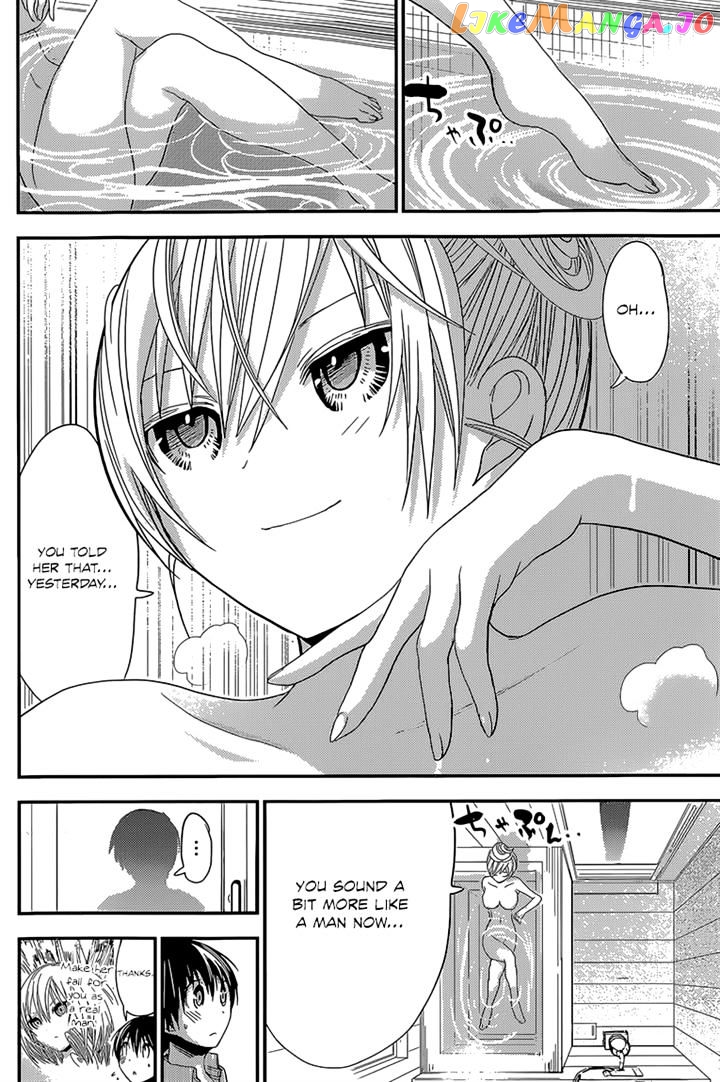 Minamoto-Kun Monogatari chapter 181 - page 2