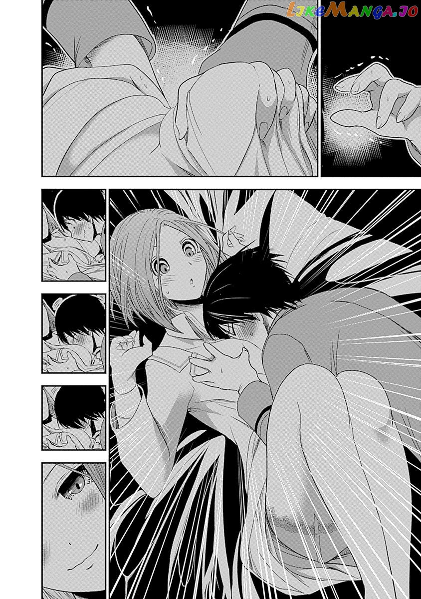 Minamoto-Kun Monogatari chapter 229 - page 4