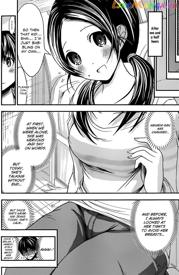 Minamoto-Kun Monogatari chapter 82 - page 6